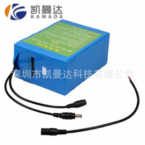 便攜設(shè)備鋰電池